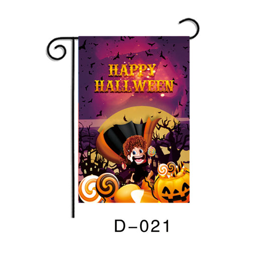Halloween garden flag