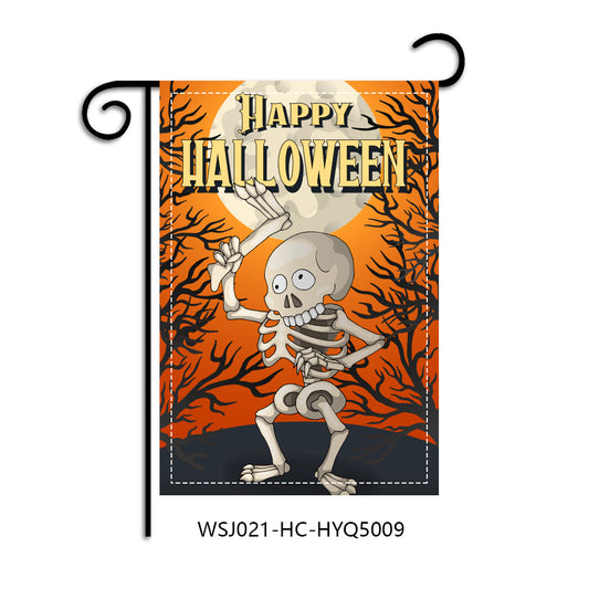 Halloween garden flag